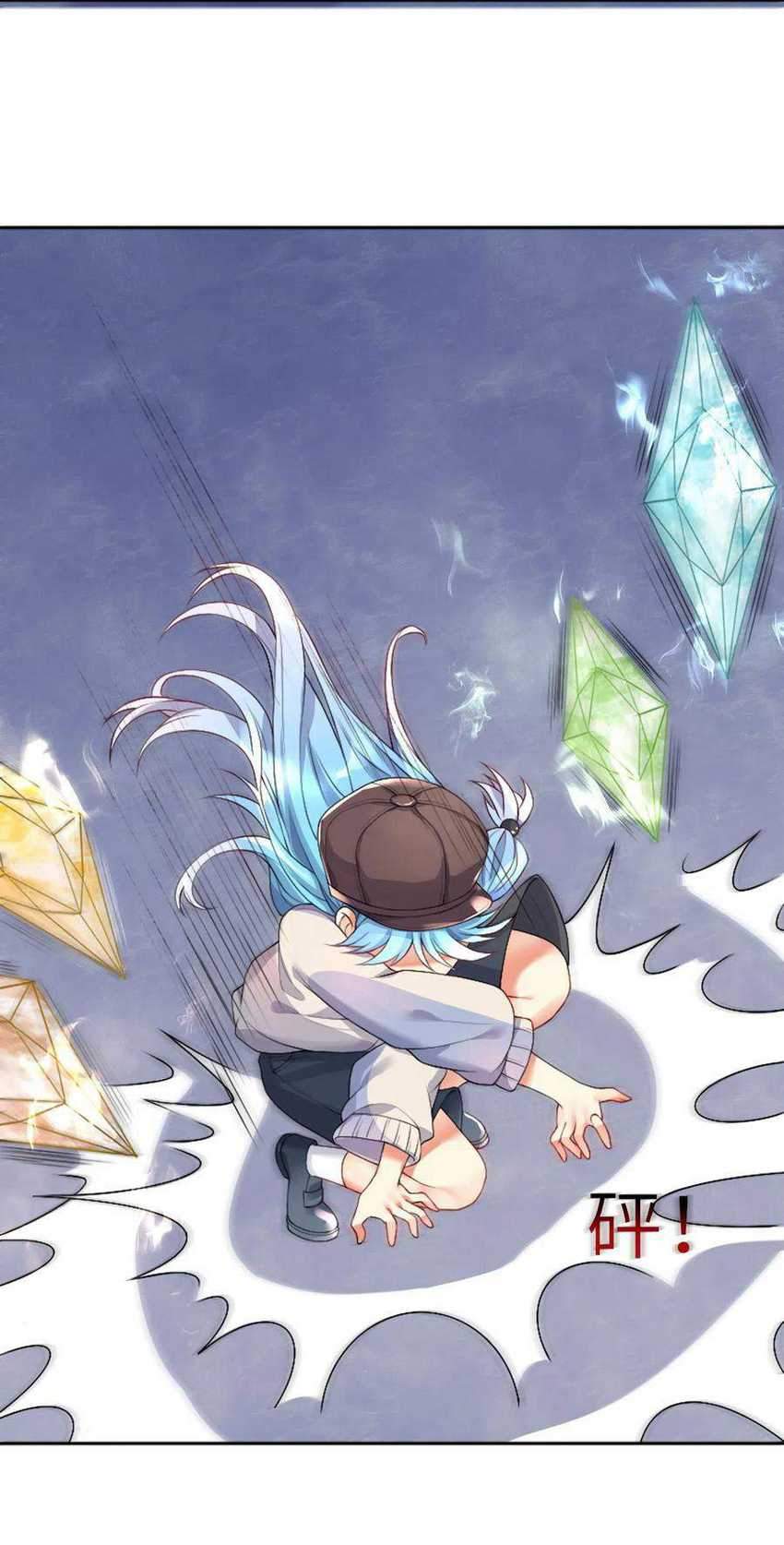 I’m My Household Girlfriend Chapter 21 Gambar 18