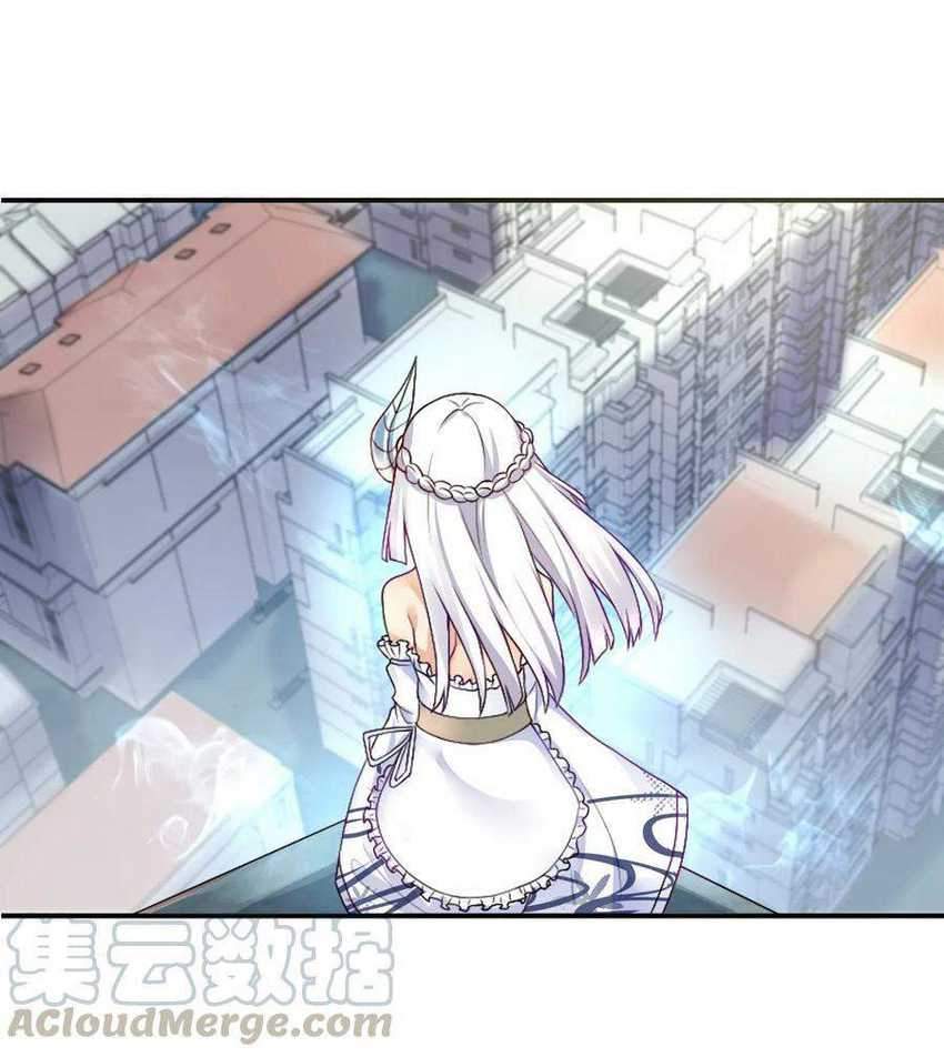 Manhua I’m My Household Girlfriend Chapter 21 gambar nomor 2