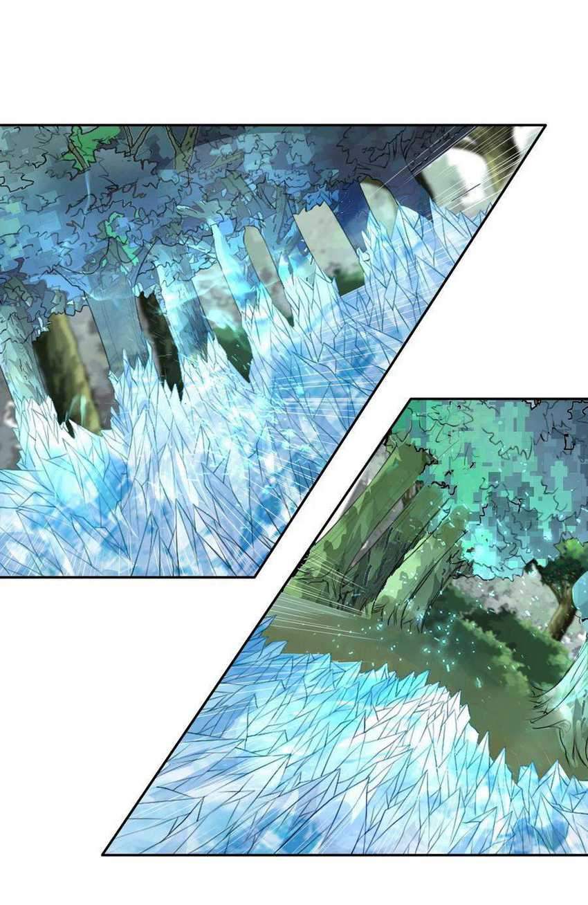 I’m My Household Girlfriend Chapter 21 Gambar 45