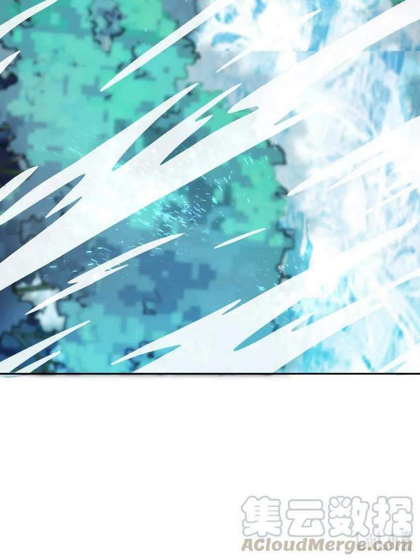 I’m My Household Girlfriend Chapter 21 Gambar 47