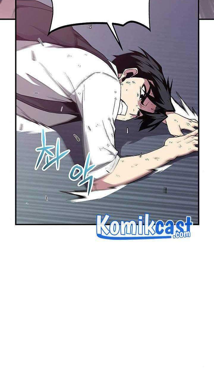 The Earth Savior Selection Chapter 06 Gambar 25