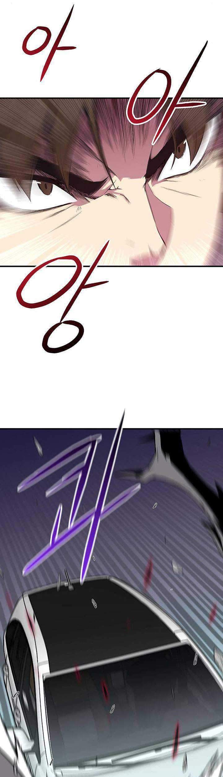 The Earth Savior Selection Chapter 06 Gambar 44