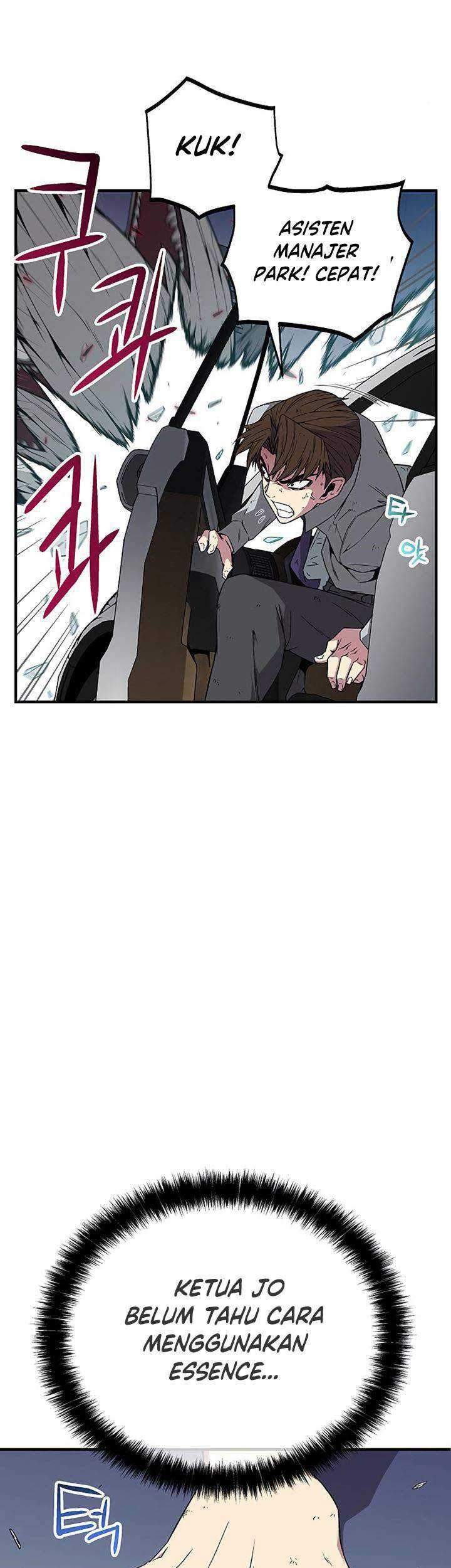 The Earth Savior Selection Chapter 06 Gambar 56