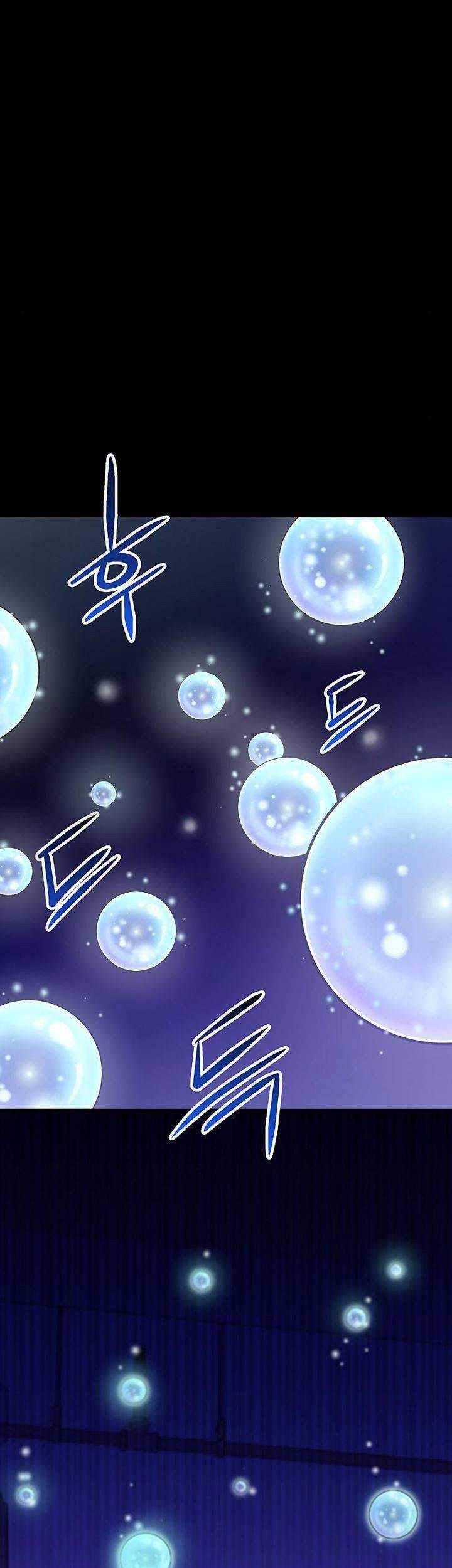 The Earth Savior Selection Chapter 06 Gambar 83