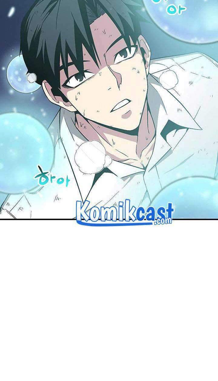 The Earth Savior Selection Chapter 06 Gambar 88