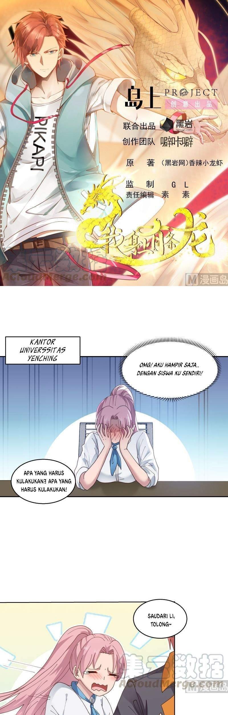 Manhua I Have a Dragon on My Body Chapter 400 gambar nomor 2