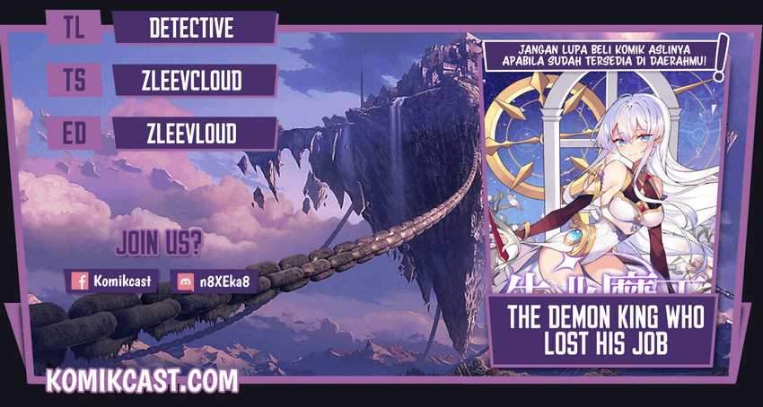 Komik The Demon King Who Lost His Job Chapter 203 gambar nomor 1