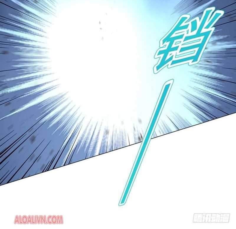 Heavenly God Mnemonic Chapter 73 Gambar 13