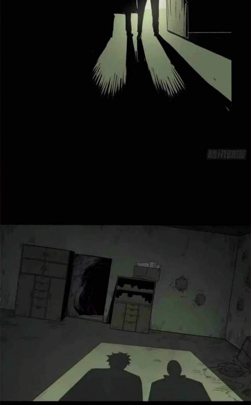 The Terminal Illness Chapter 31 Gambar 51