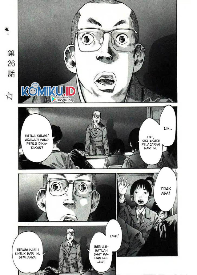 Manga Oyasumi Punpun Chapter 26 gambar nomor 2