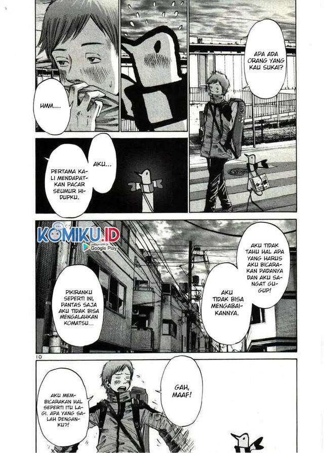 Oyasumi Punpun Chapter 27 Gambar 11