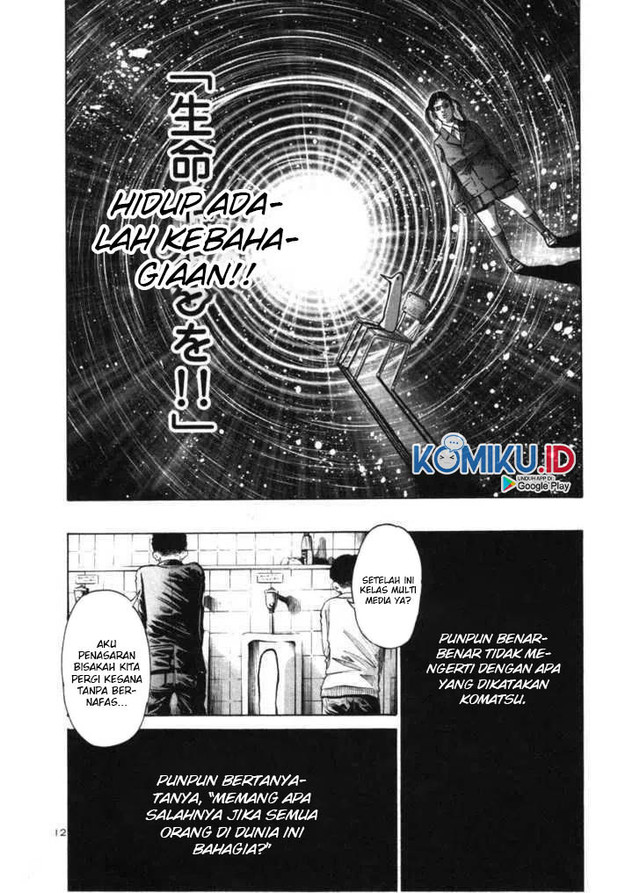 Oyasumi Punpun Chapter 28 Gambar 13