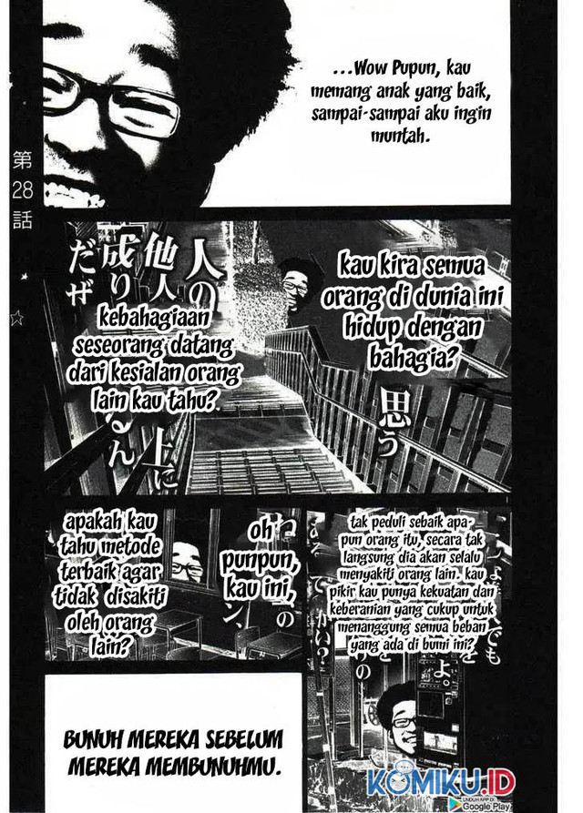 Manga Oyasumi Punpun Chapter 28 gambar nomor 2