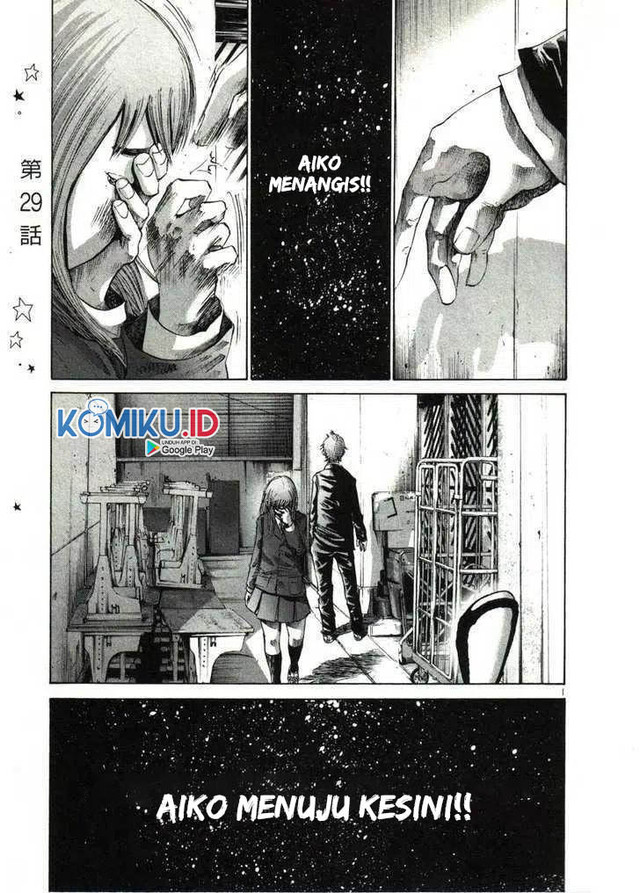 Manga Oyasumi Punpun Chapter 29 gambar nomor 2