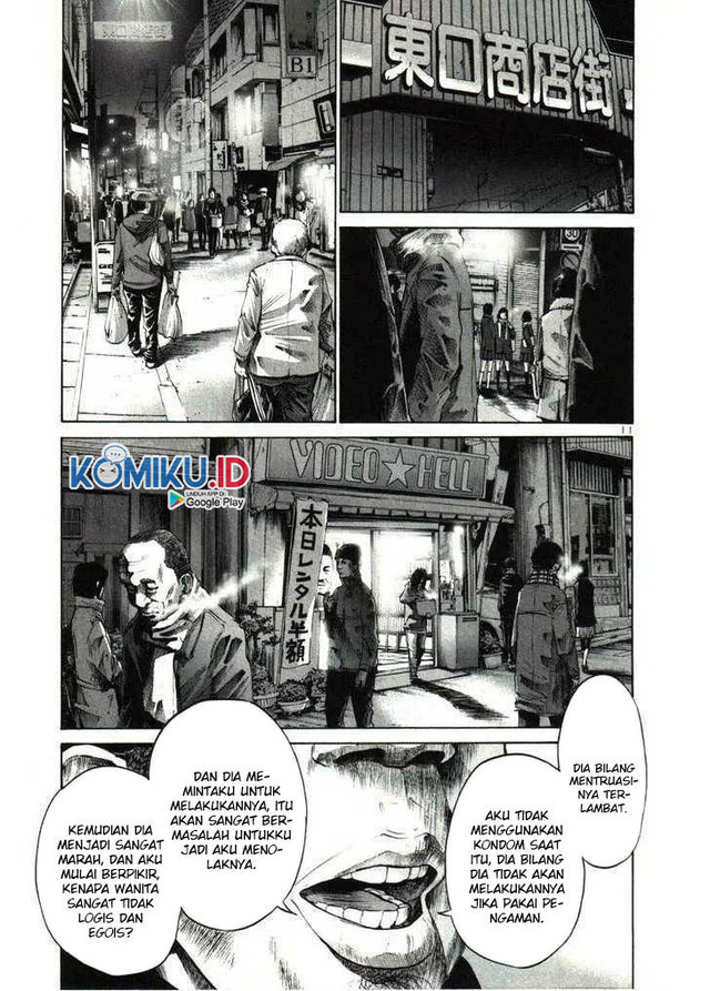 Oyasumi Punpun Chapter 30 Gambar 10