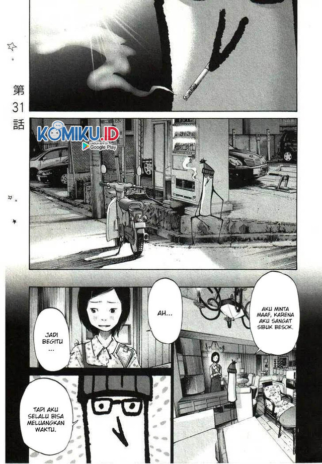 Manga Oyasumi Punpun Chapter 31 gambar nomor 2