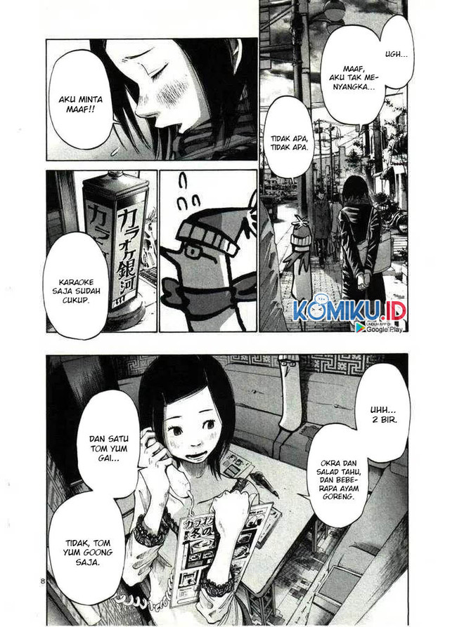 Oyasumi Punpun Chapter 31 Gambar 9