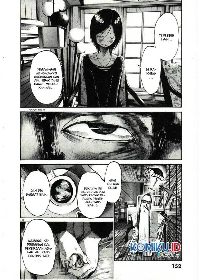 Oyasumi Punpun Chapter 32 Gambar 11
