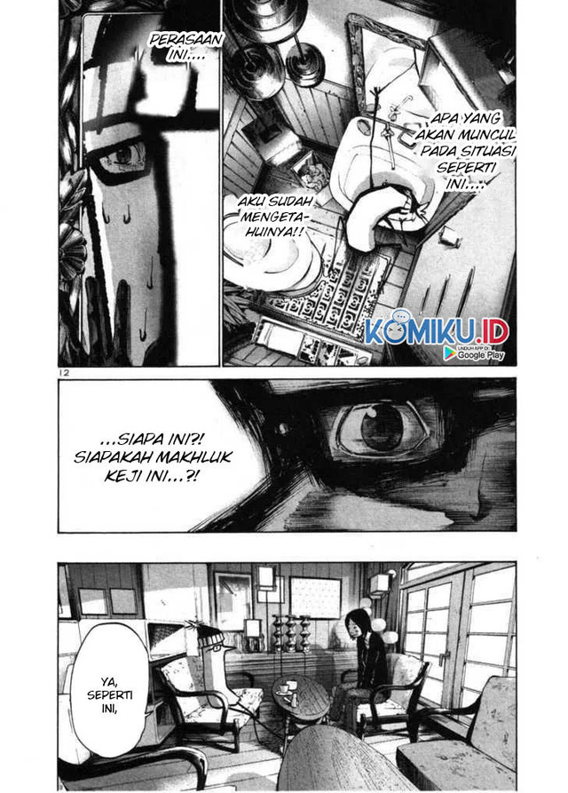 Oyasumi Punpun Chapter 32 Gambar 13