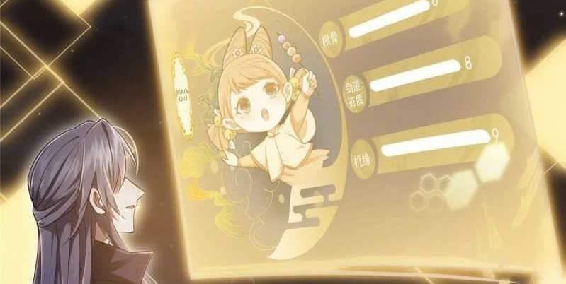 Keep A Low Profile, Sect Leader Chapter 1 Gambar 39