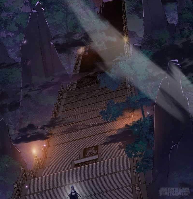 Keep A Low Profile, Sect Leader Chapter 1 Gambar 9