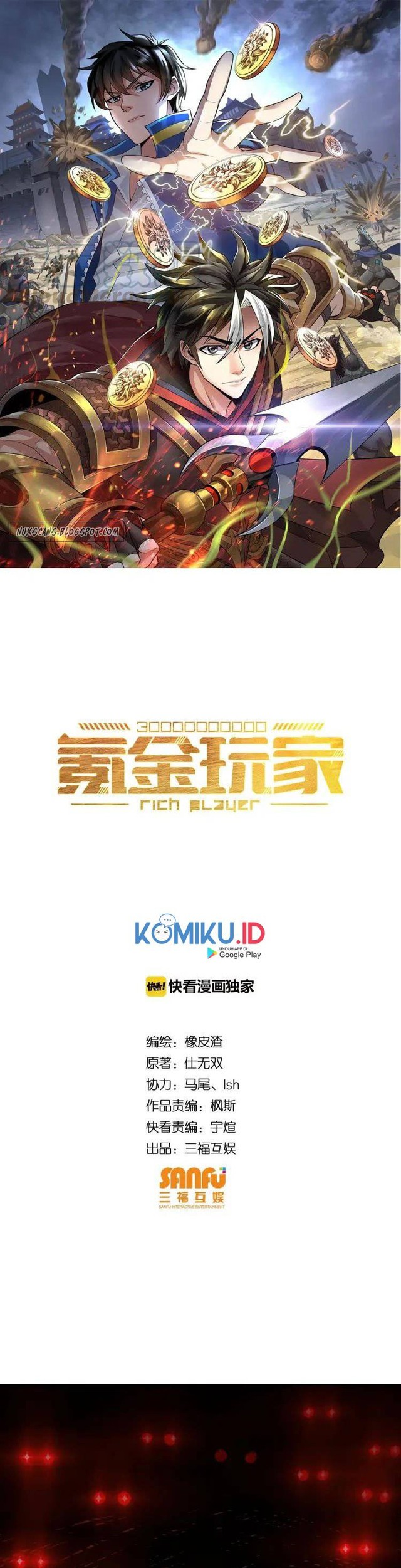 Manhua Rich Player Chapter 66 gambar nomor 2