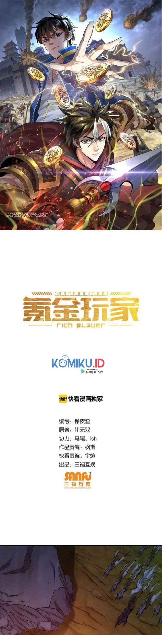 Manhua Rich Player Chapter 68 gambar nomor 2