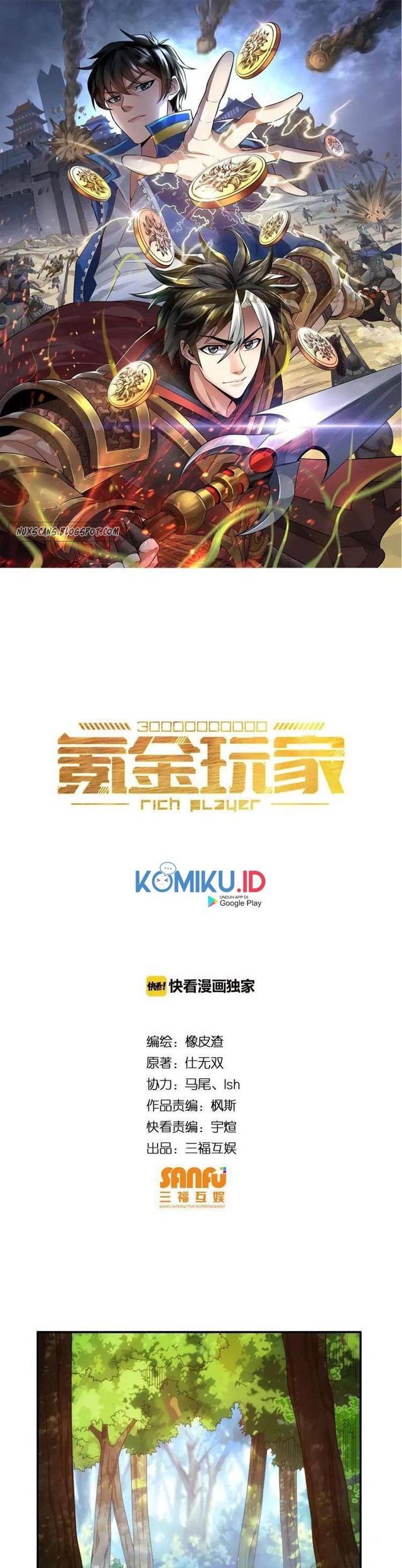 Manhua Rich Player Chapter 70 gambar nomor 2