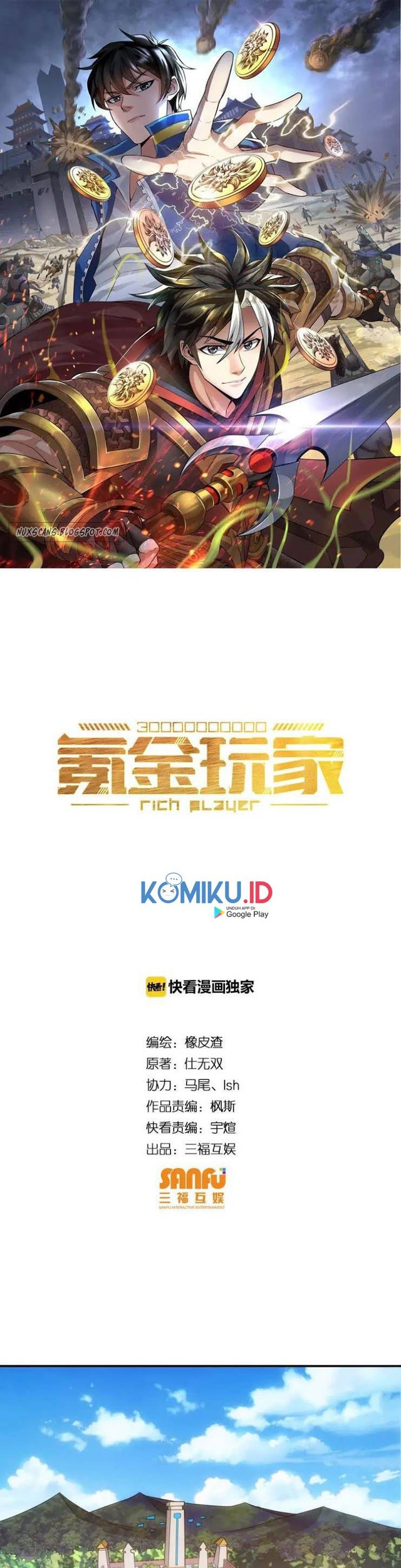 Manhua Rich Player Chapter 73 gambar nomor 2