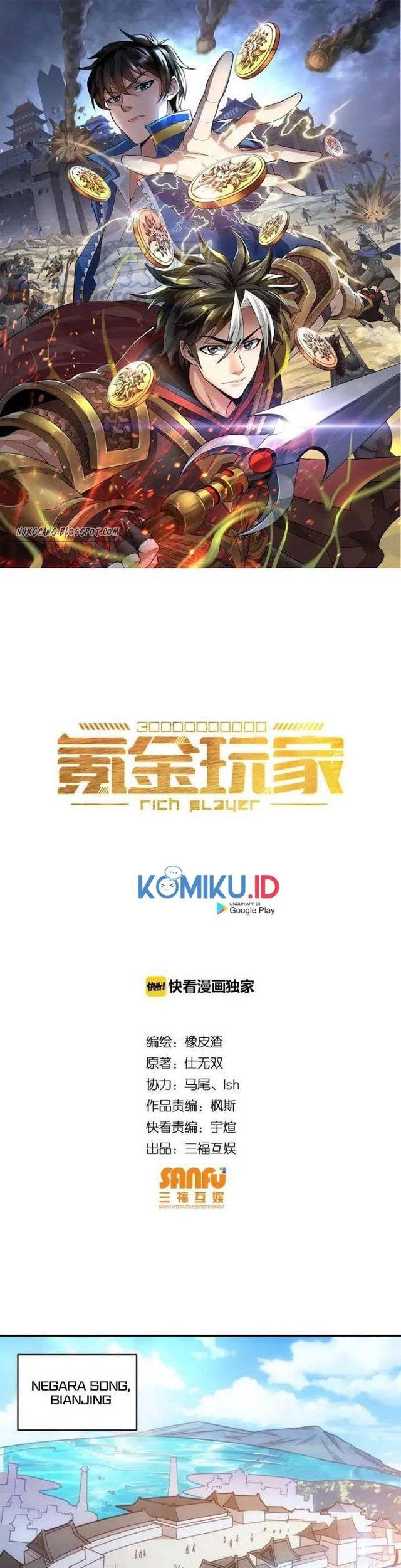 Manhua Rich Player Chapter 78 gambar nomor 2