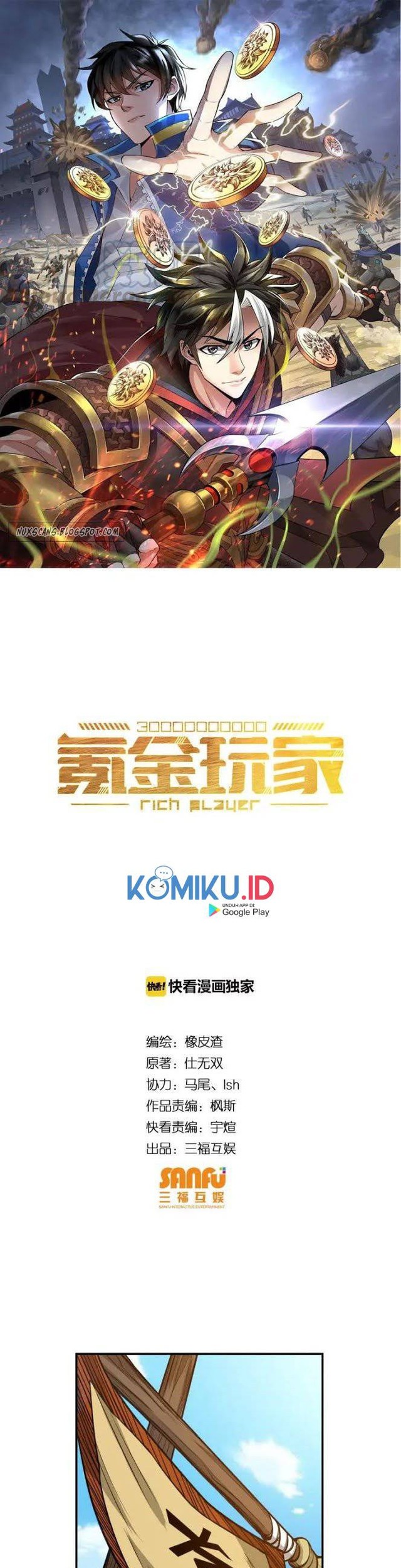 Manhua Rich Player Chapter 79 gambar nomor 2