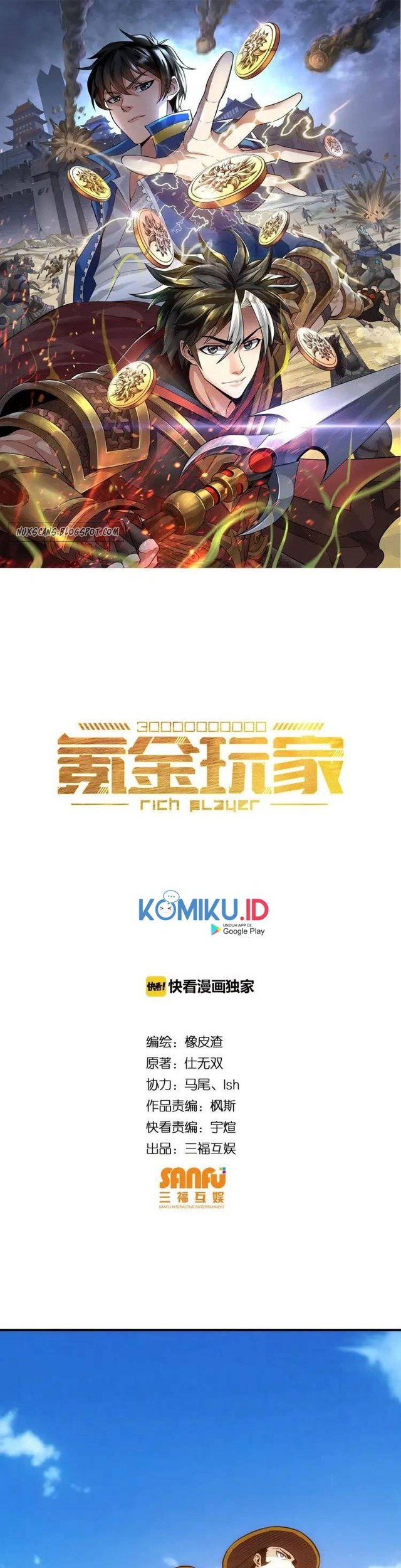 Manhua Rich Player Chapter 81 gambar nomor 2