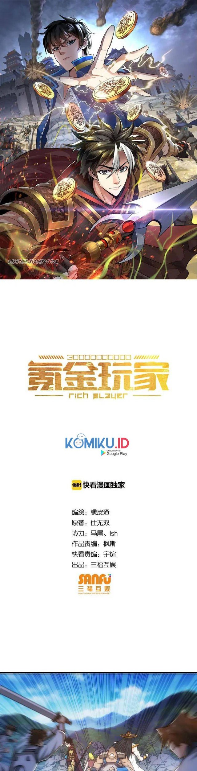 Manhua Rich Player Chapter 82 gambar nomor 2