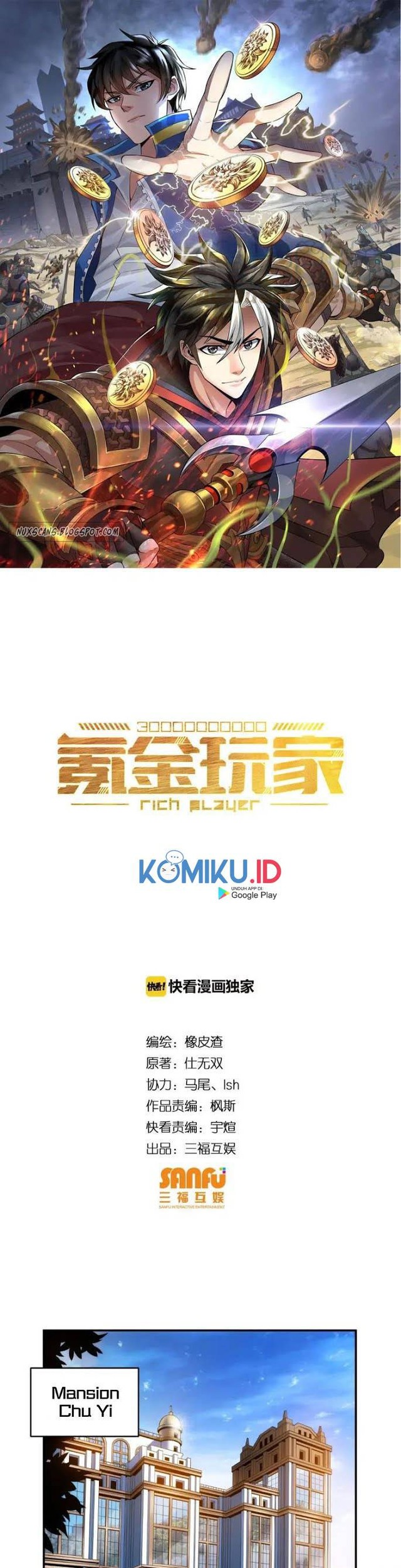 Manhua Rich Player Chapter 84 gambar nomor 2