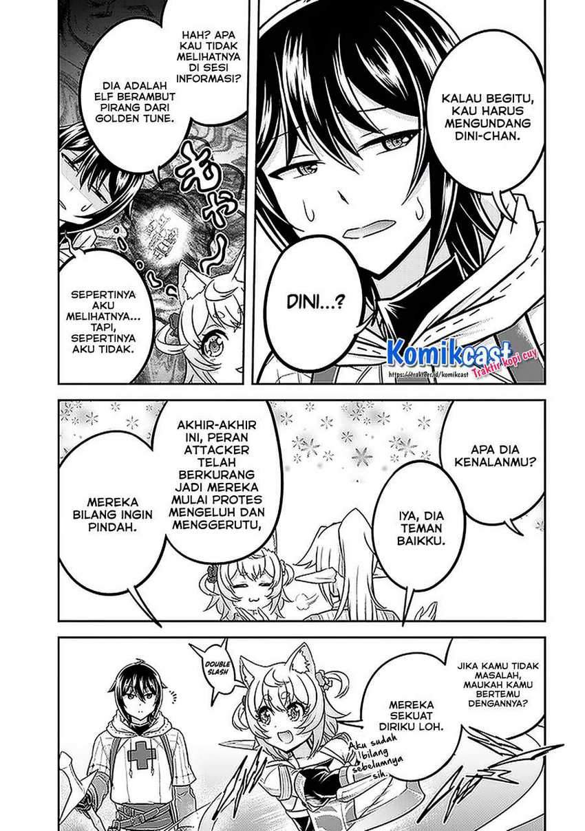 Live Dungeon! Chapter 35.2 Gambar 10