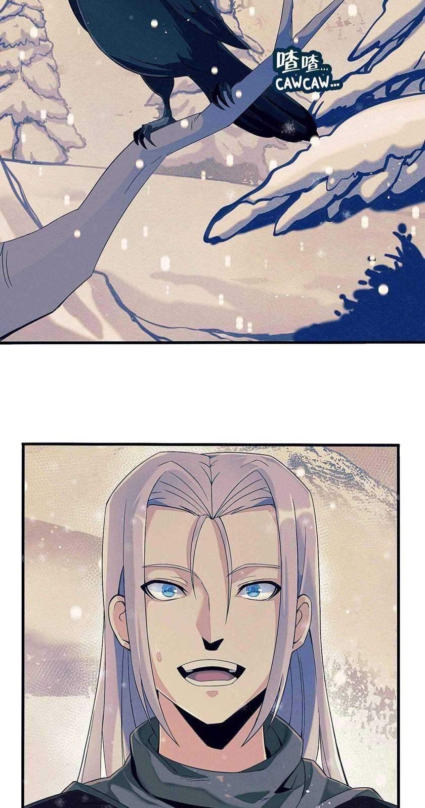 I’m Really Not The Demon God’s Lackey Chapter 03 Gambar 3