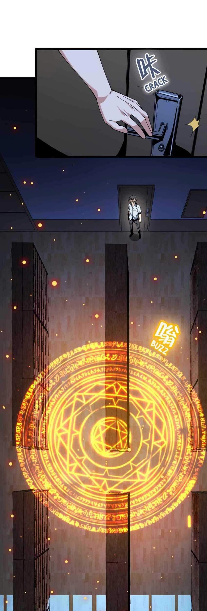 I’m Really Not The Demon God’s Lackey Chapter 02 Gambar 12