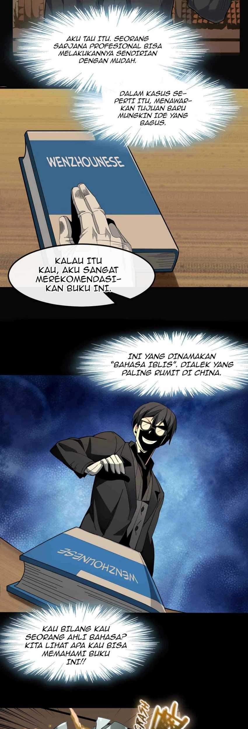 I’m Really Not The Demon God’s Lackey Chapter 02 Gambar 78