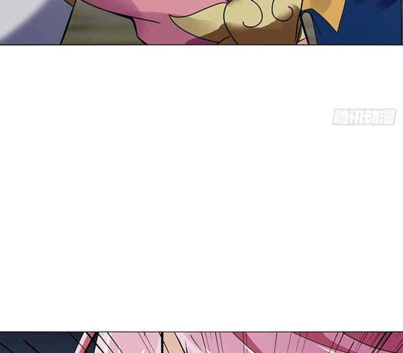 Heavenly God Mnemonic Chapter 76 Gambar 23