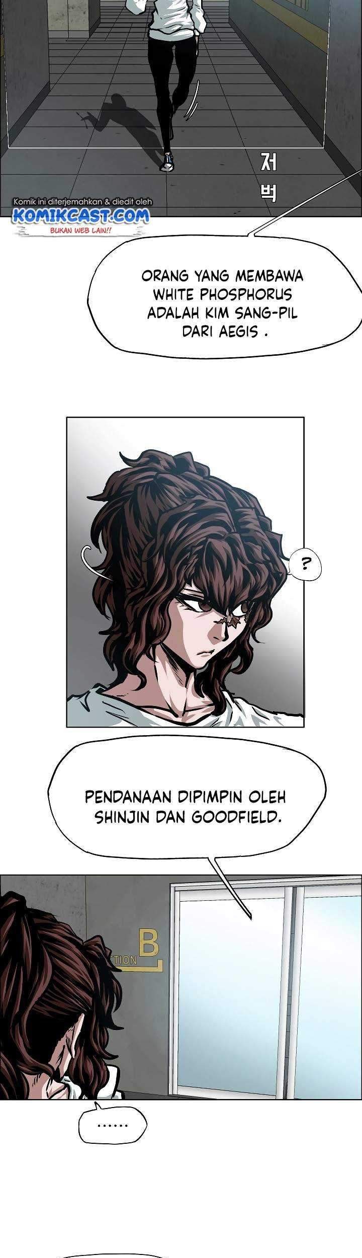 Rooftop Sword Master Chapter 72 Gambar 12