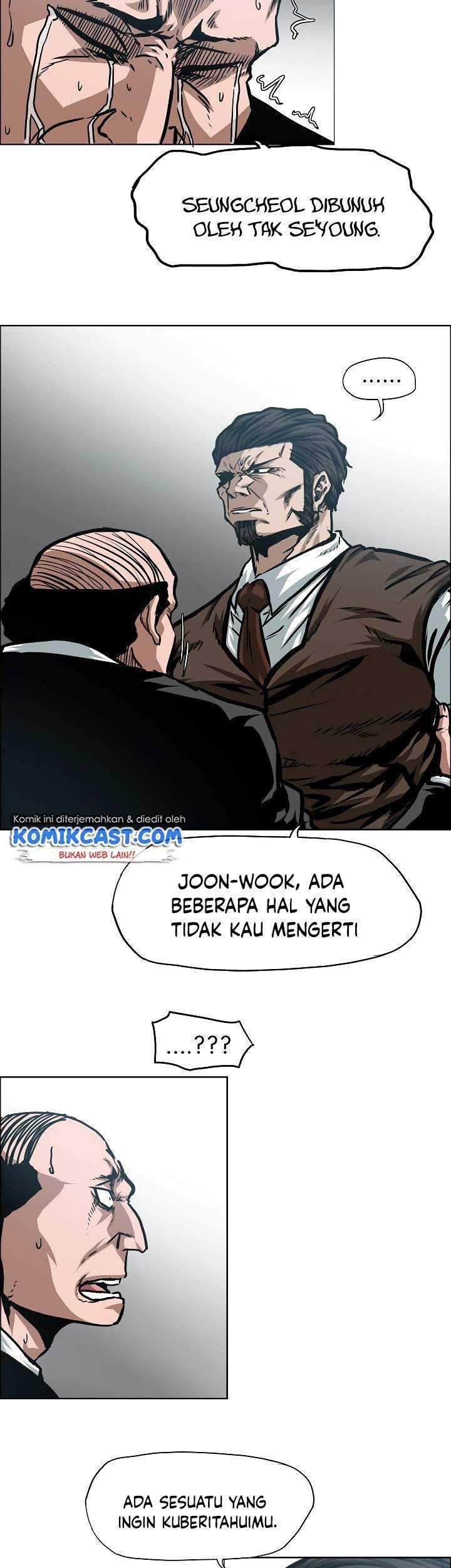 Rooftop Sword Master Chapter 72 Gambar 6