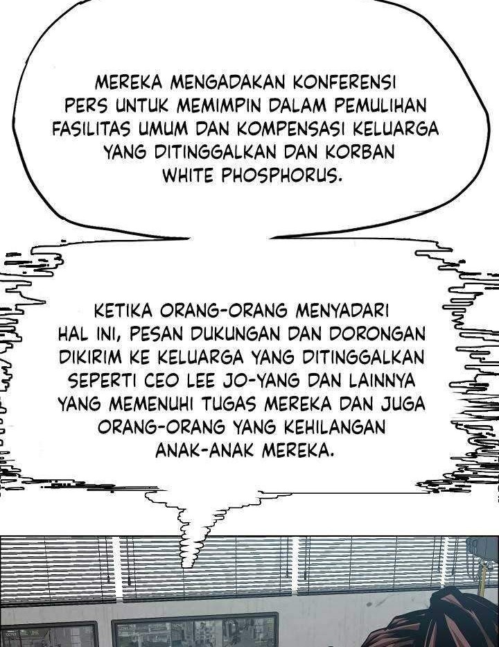 Rooftop Sword Master Chapter 72 Gambar 9