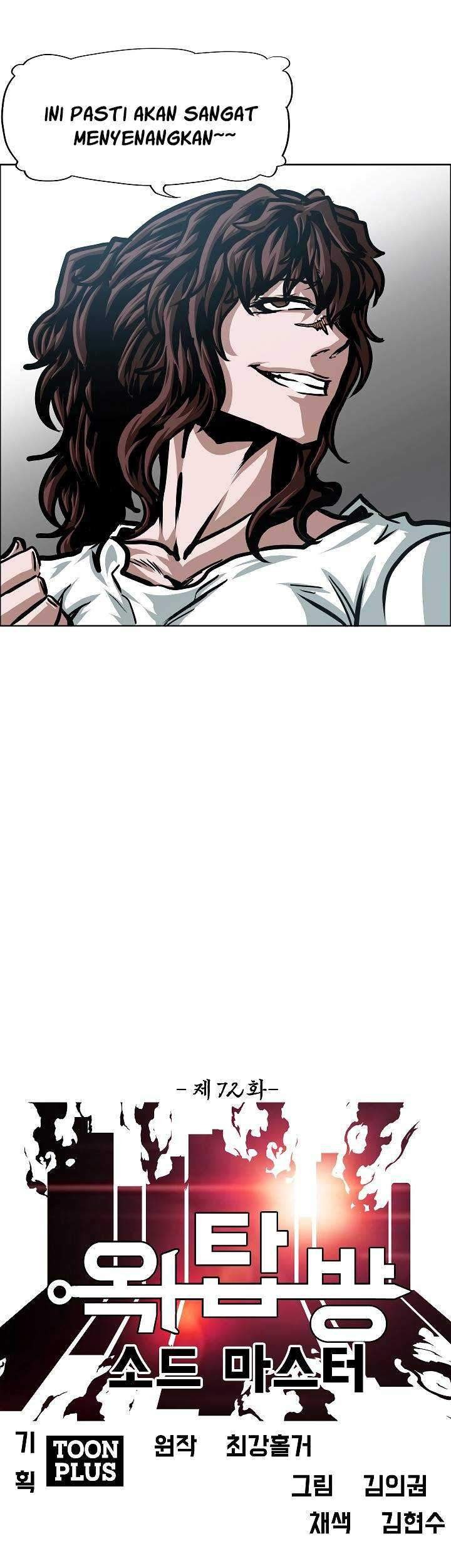 Rooftop Sword Master Chapter 72 Gambar 16