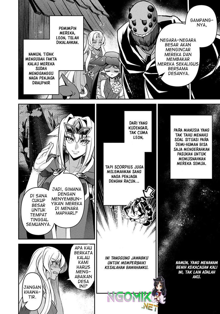 Yasei no Last Boss ga Arawareta Chapter 40 Gambar 11