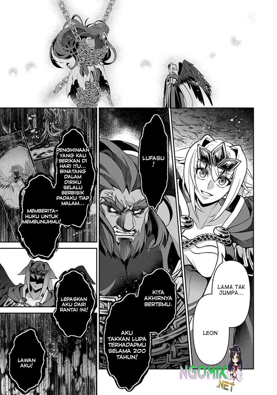 Yasei no Last Boss ga Arawareta Chapter 40 Gambar 20