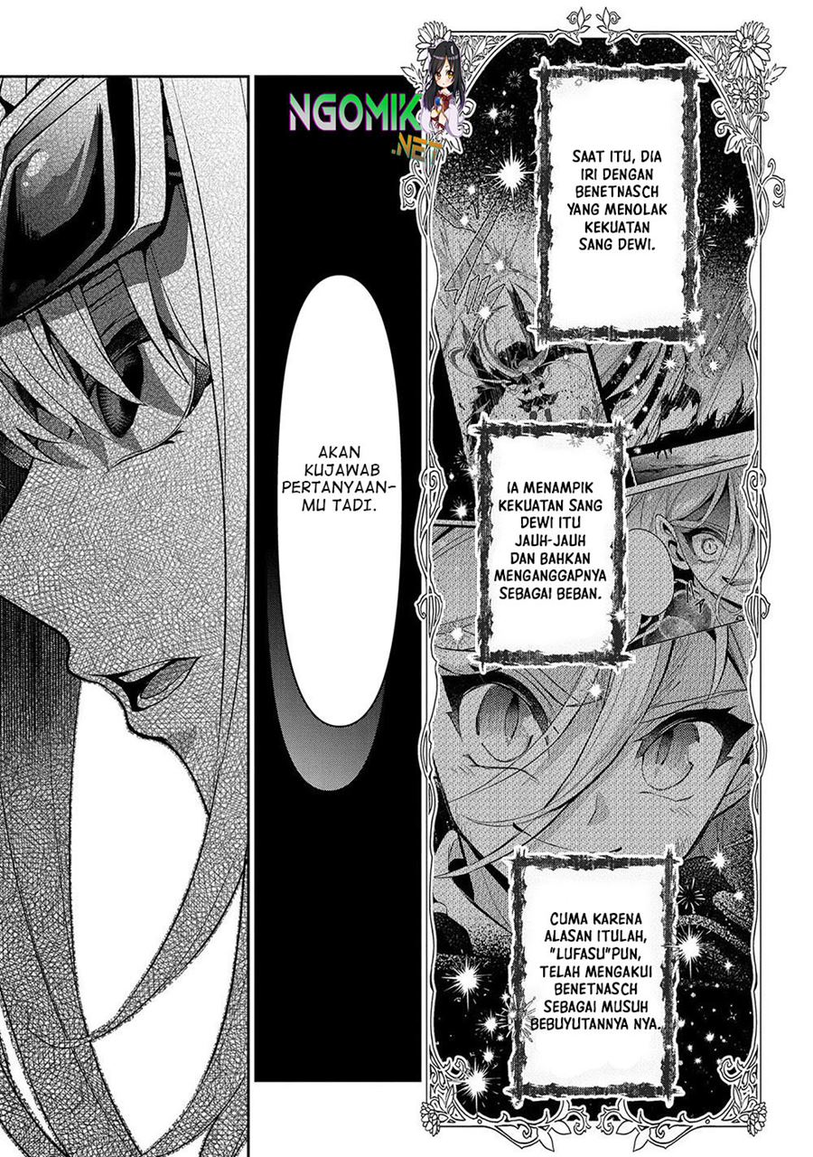 Yasei no Last Boss ga Arawareta Chapter 40 Gambar 24