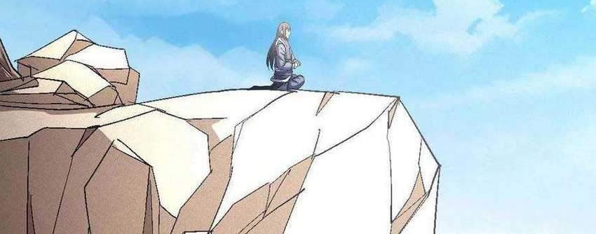 God of Martial Arts Chapter 141.1 Gambar 19