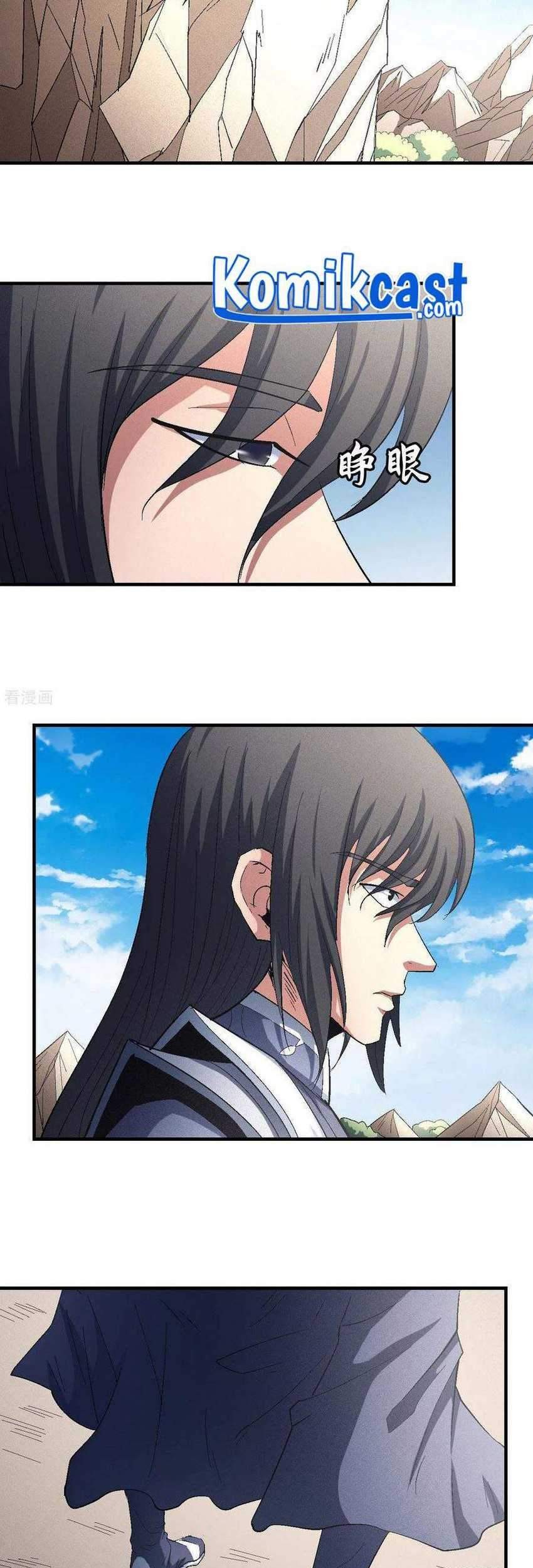 God of Martial Arts Chapter 141.1 Gambar 20