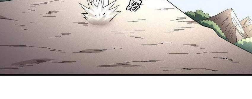 God of Martial Arts Chapter 141.1 Gambar 23