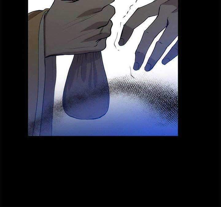 Doctor’s Rebirth Chapter 52 Gambar 10